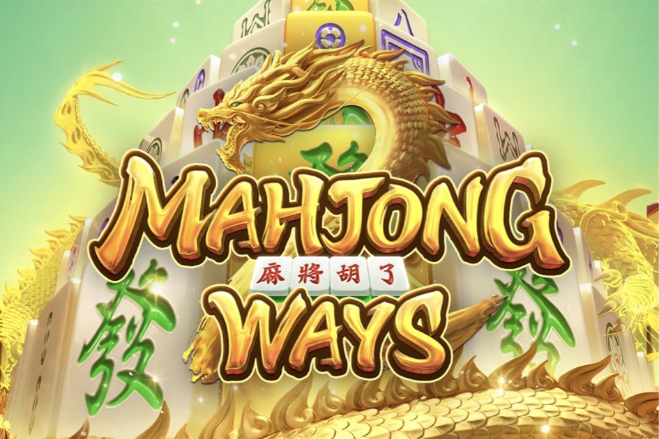 Mengenal Lebih Dekat Mahjong Way Online dan Slot Thailand Mudah: Pengalaman Bermain Slot yang Menarik dan Terjangkau post thumbnail image